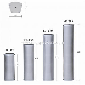 20-50W ​Weatherproof Aluminium lloy PA column speaker